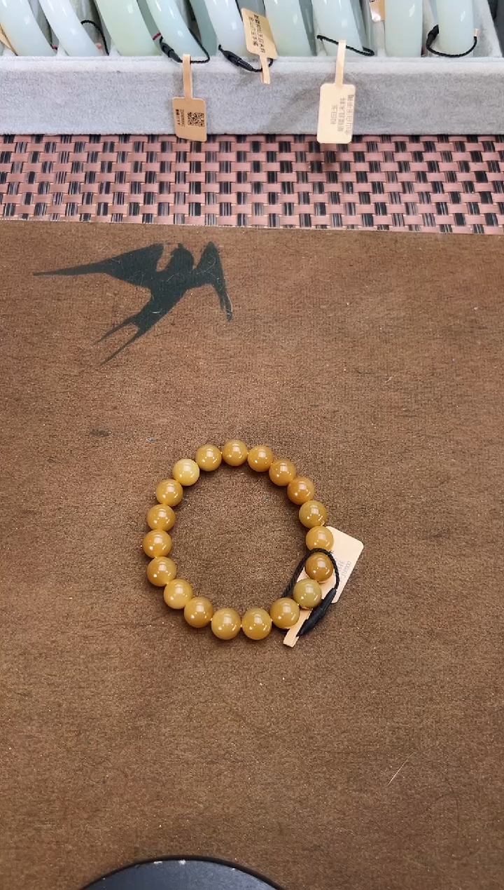 未镶嵌手串和田玉且末料金山糖手串卡10