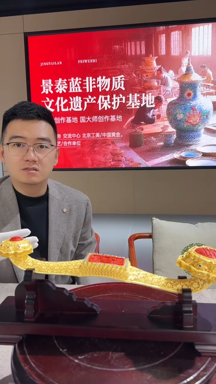 摆件瓷景德镇陶瓷景德镇陶瓷