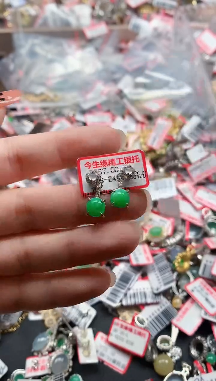 银S925镶嵌戒指翡翠天然A货缅甸翡翠