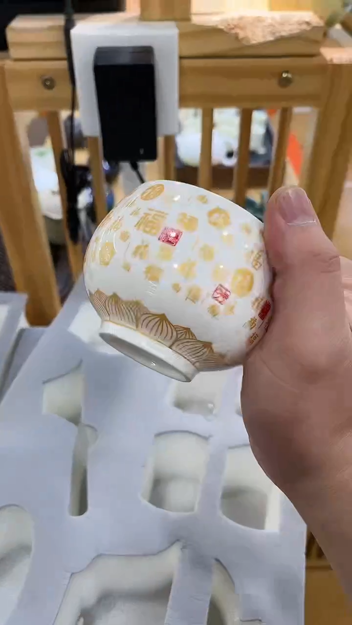 【闪购商品】岩传茶具岩传茶具@