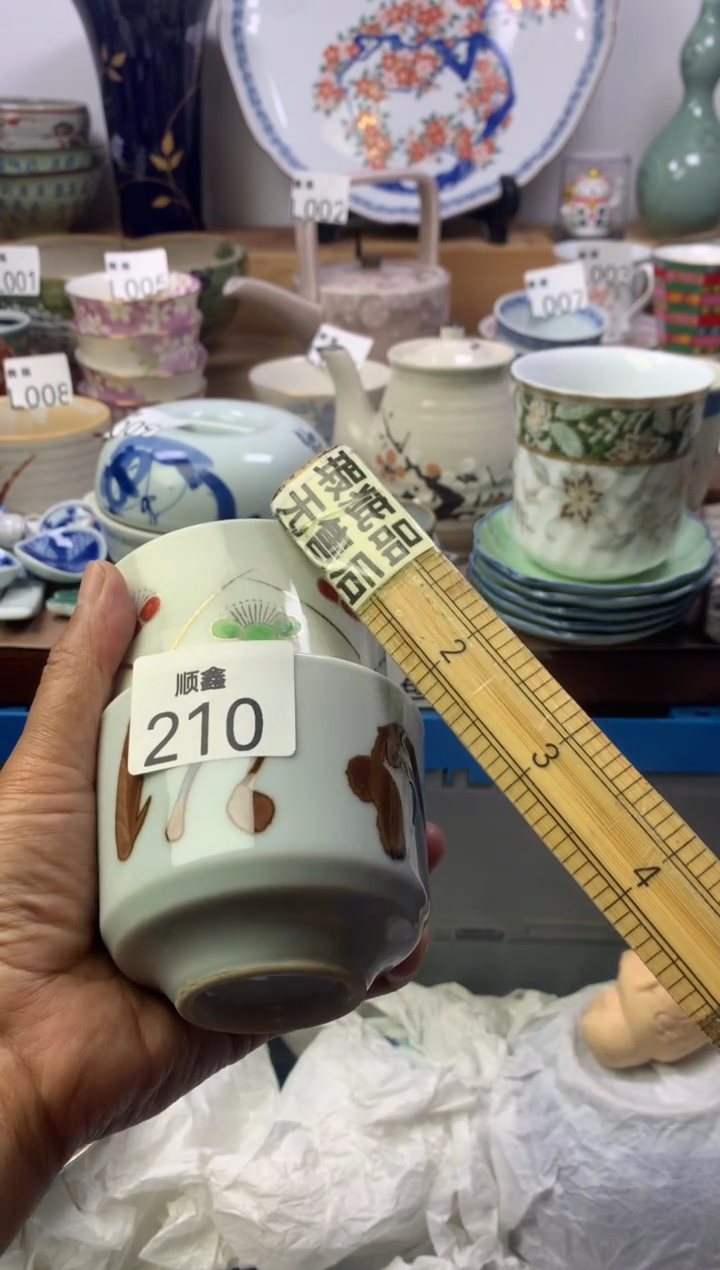 花***醉顺鑫工艺品店闪购