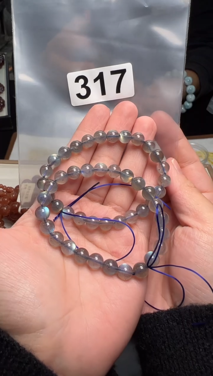 【闪购商品】长石手串未镶嵌灰月光7多样性发其一