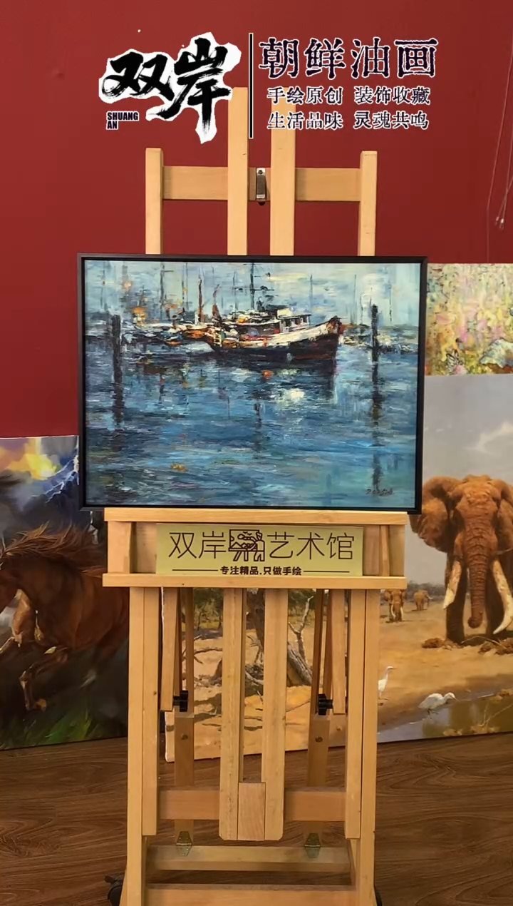油画【6号】朝鲜原创手绘油画【Ⅰ级画家丨孤品佳作】【带框丨包邮】