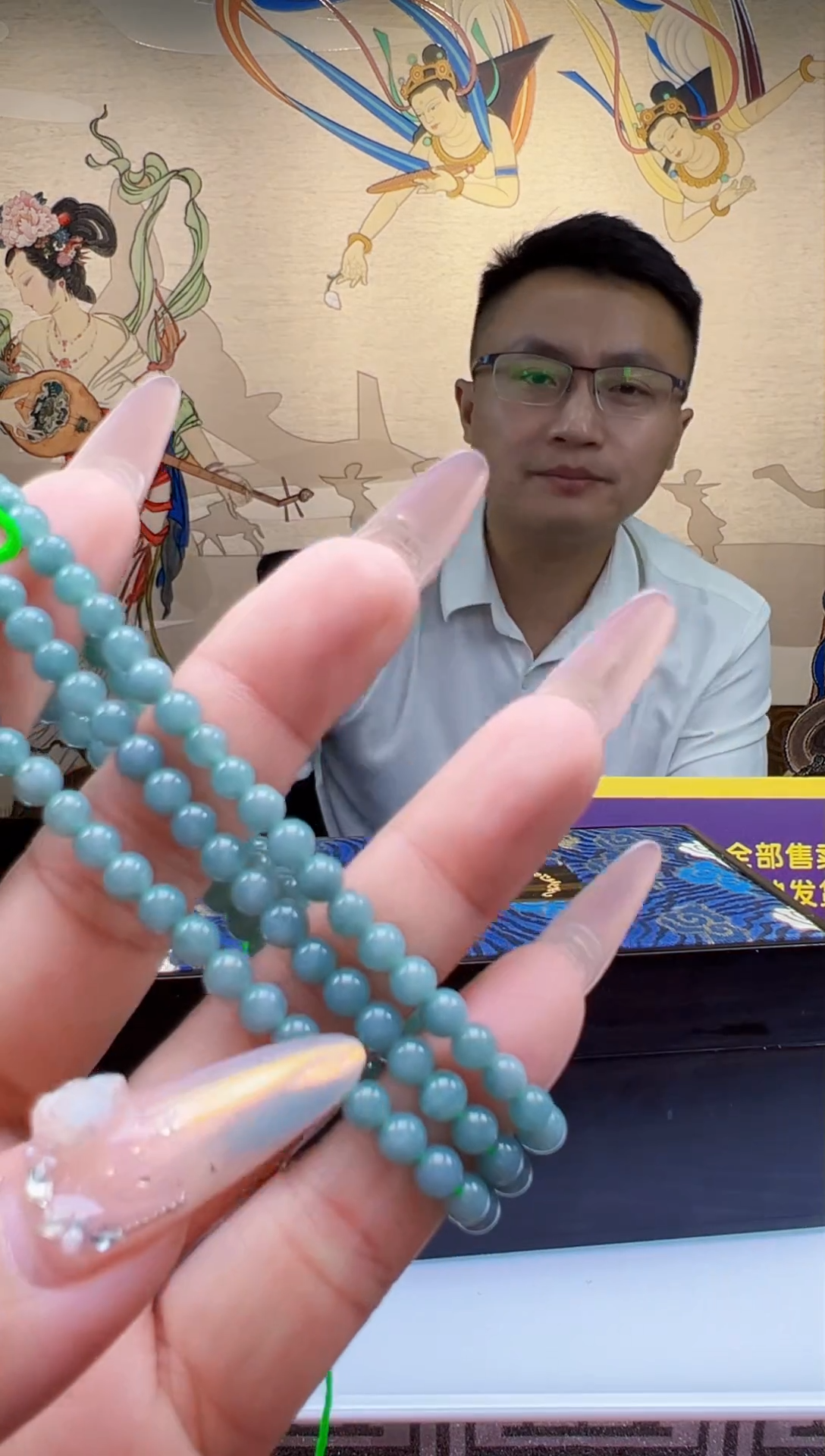 未镶嵌定制翡翠Q03085翡翠