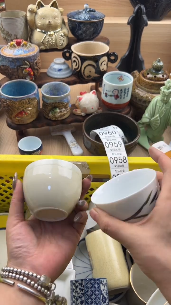 955默认微瑕，满20元包邮