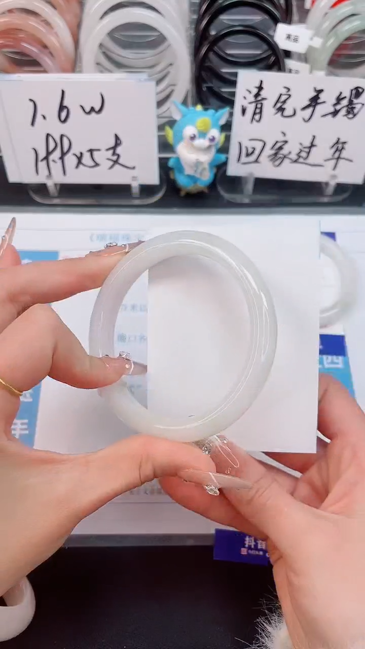 【闪购商品】石英质玉手镯未镶嵌112