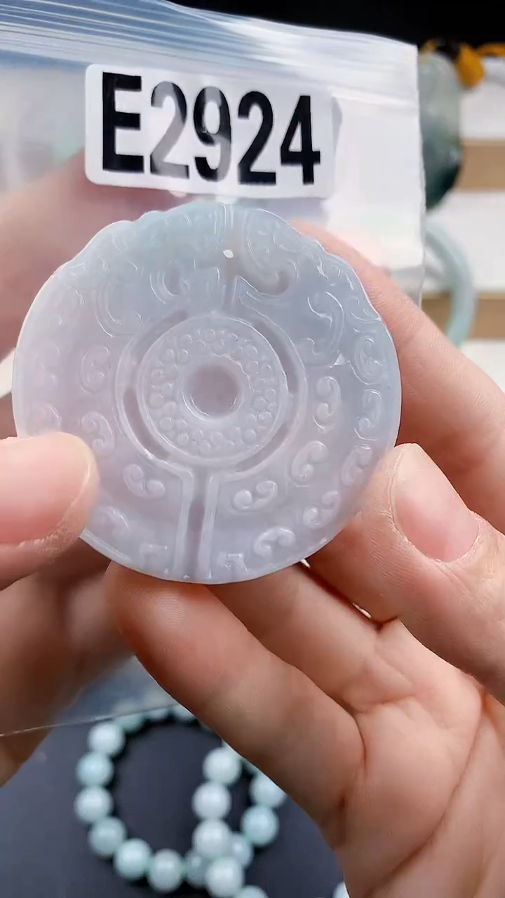 颈饰未镶嵌翡翠天然翡翠吊坠挂件