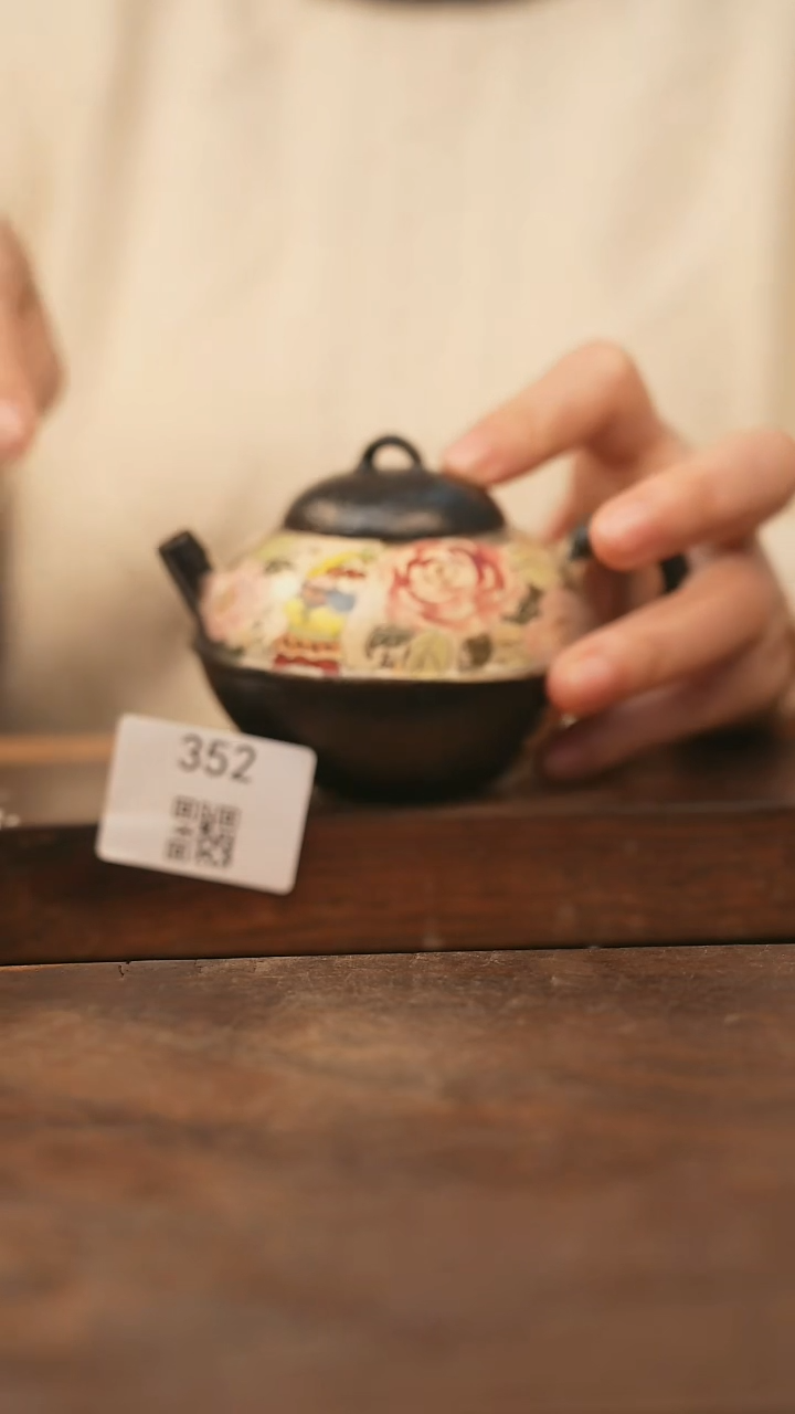 【落单孤品】/杯子@@352
