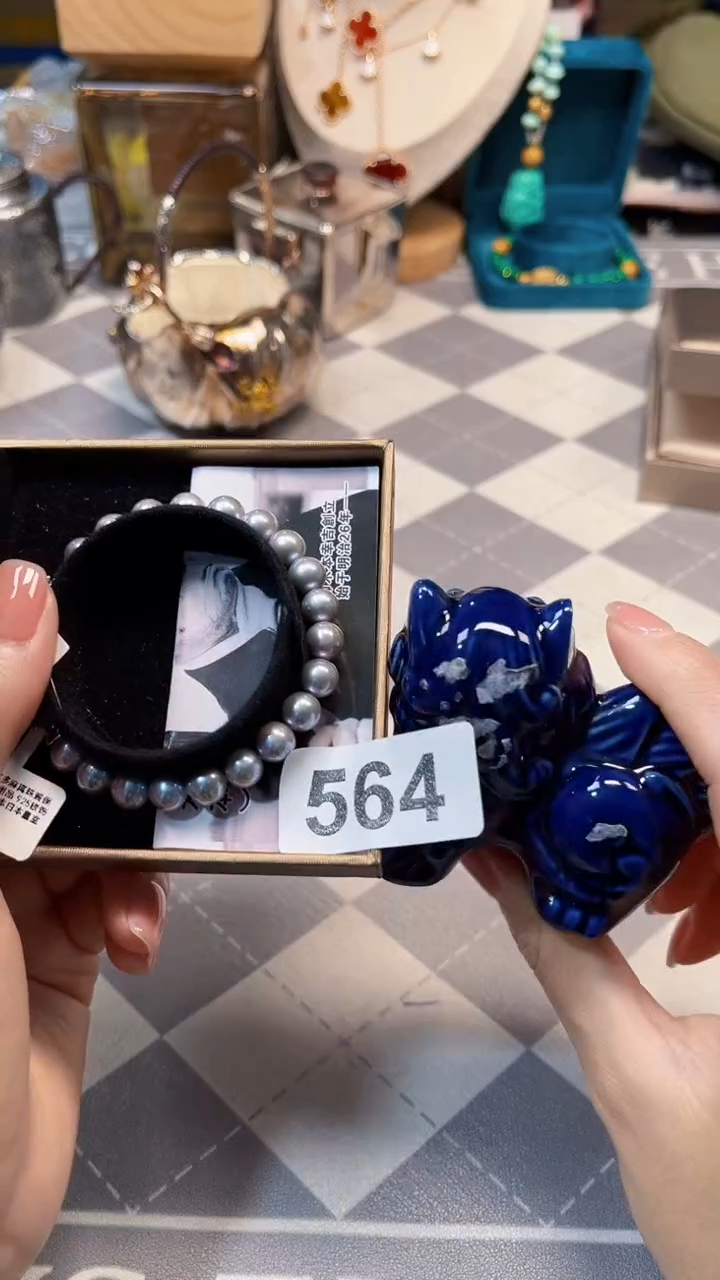 瓷片陶茶666文玩周边多人