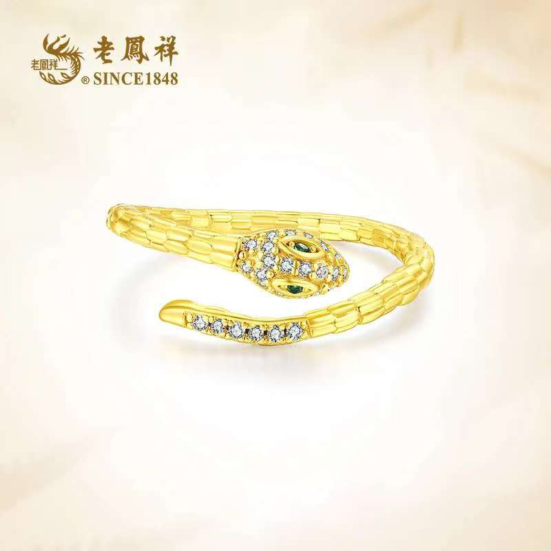 925银合成锆石戒指 【老鳯祥】925银灵蛇戒指RS40001G