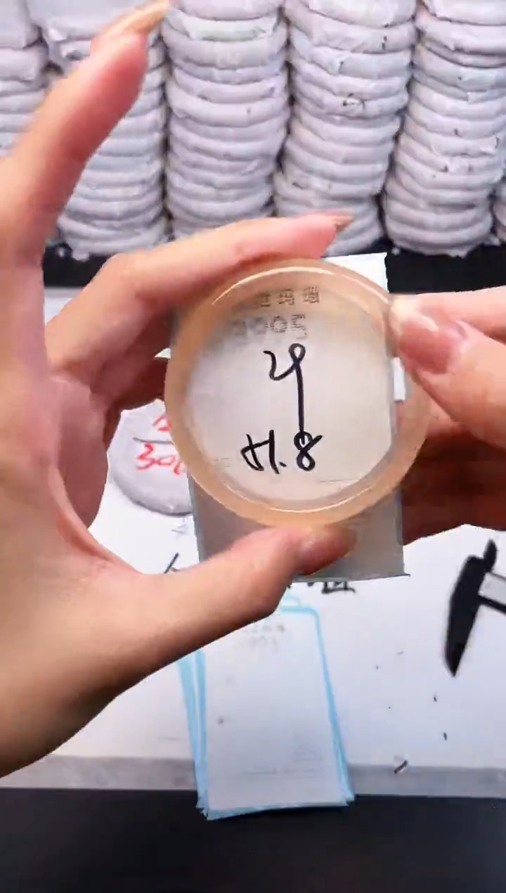 手镯玛瑙/玉髓未镶嵌3995