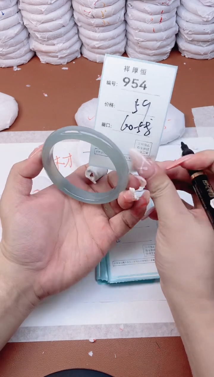 【闪购商品】玛瑙/玉髓手镯未镶嵌954