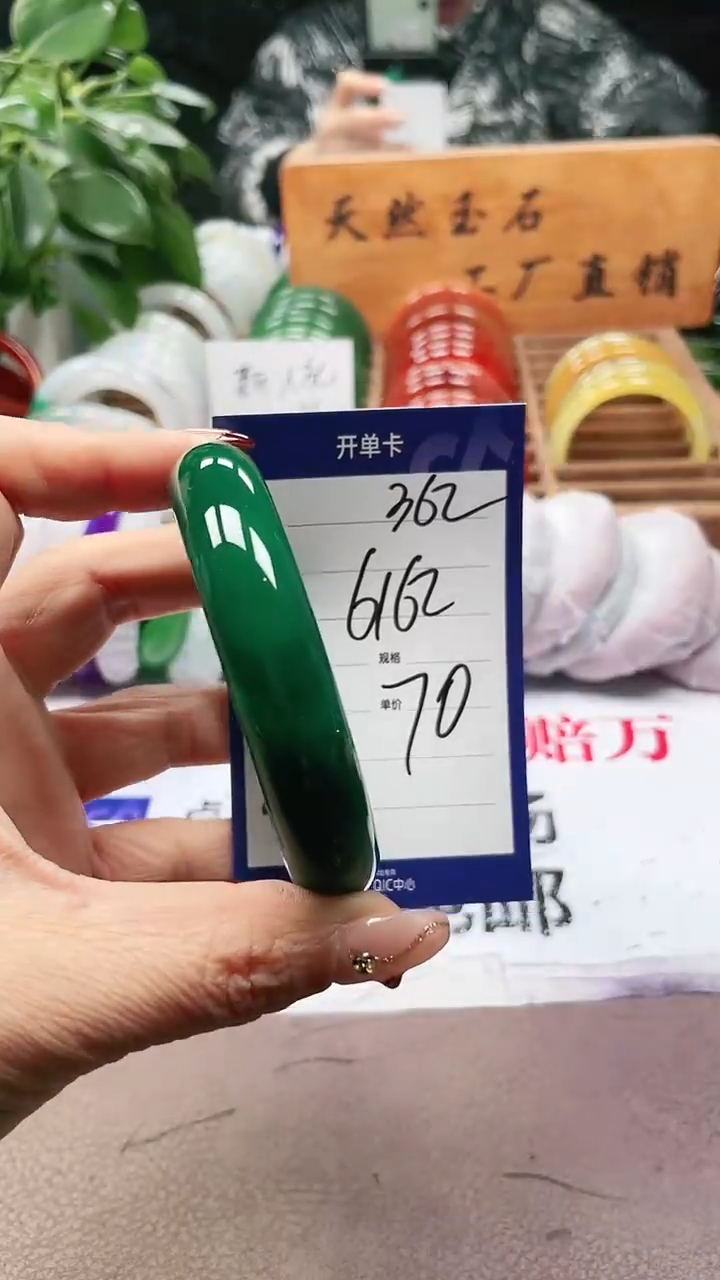 【闪购商品】玛瑙/玉髓手镯未镶嵌a362 6162多样性发货