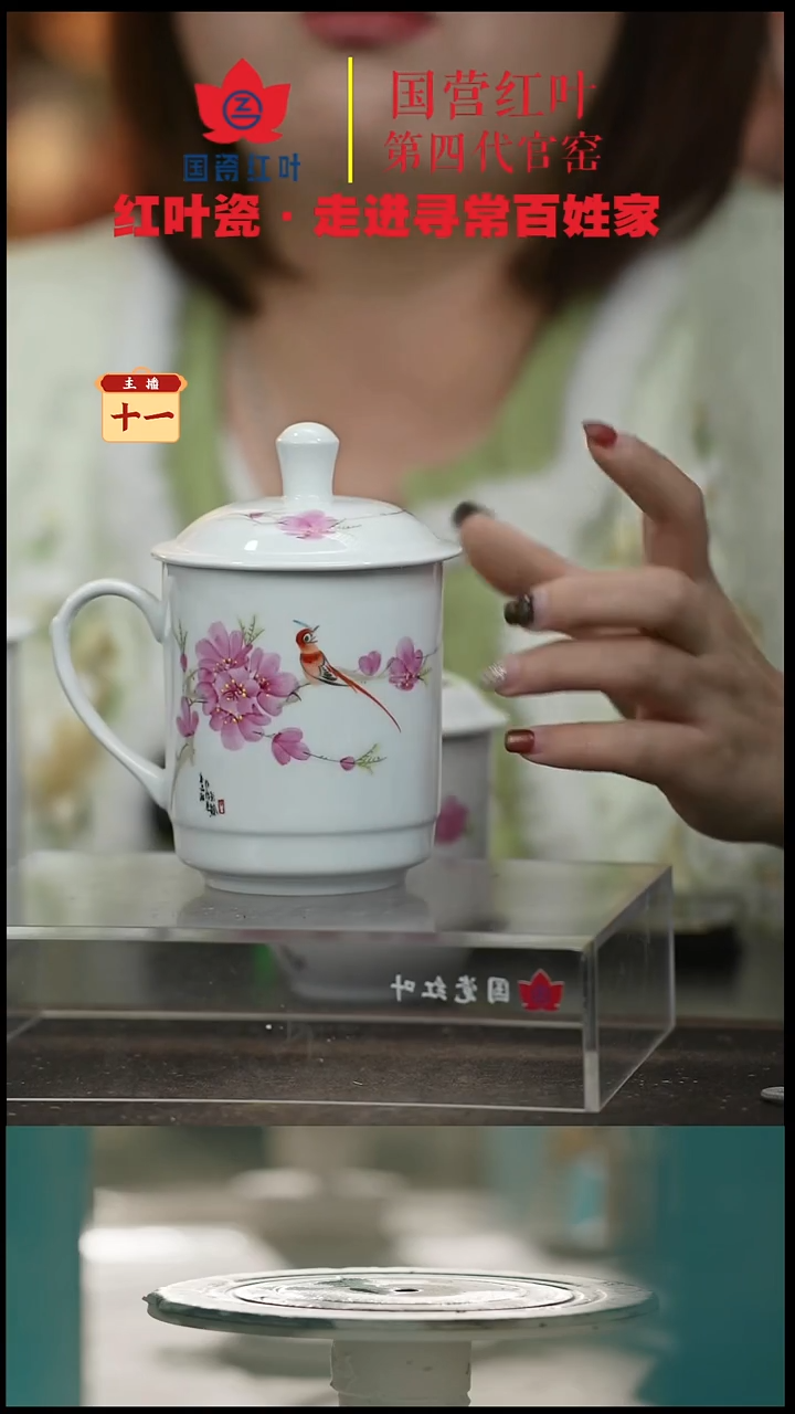 陶瓷1头手绘水点桃花2号皇冠杯