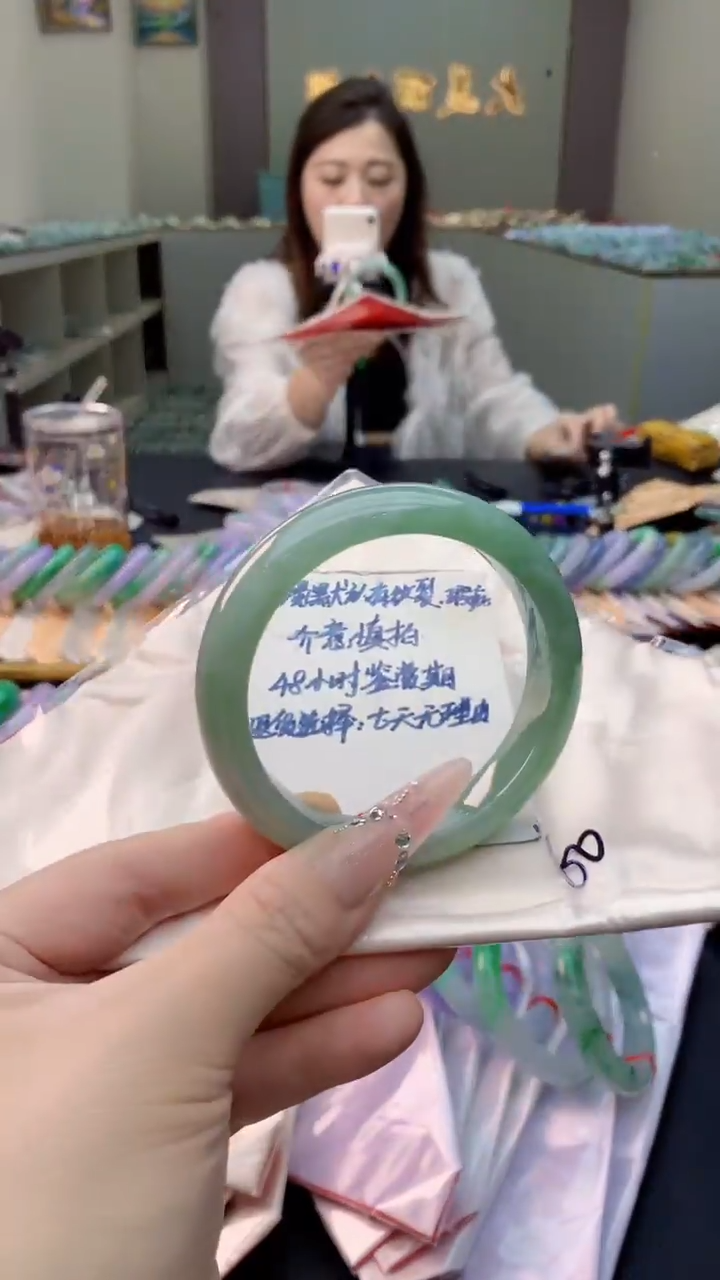 未镶嵌手镯翡翠0819120738