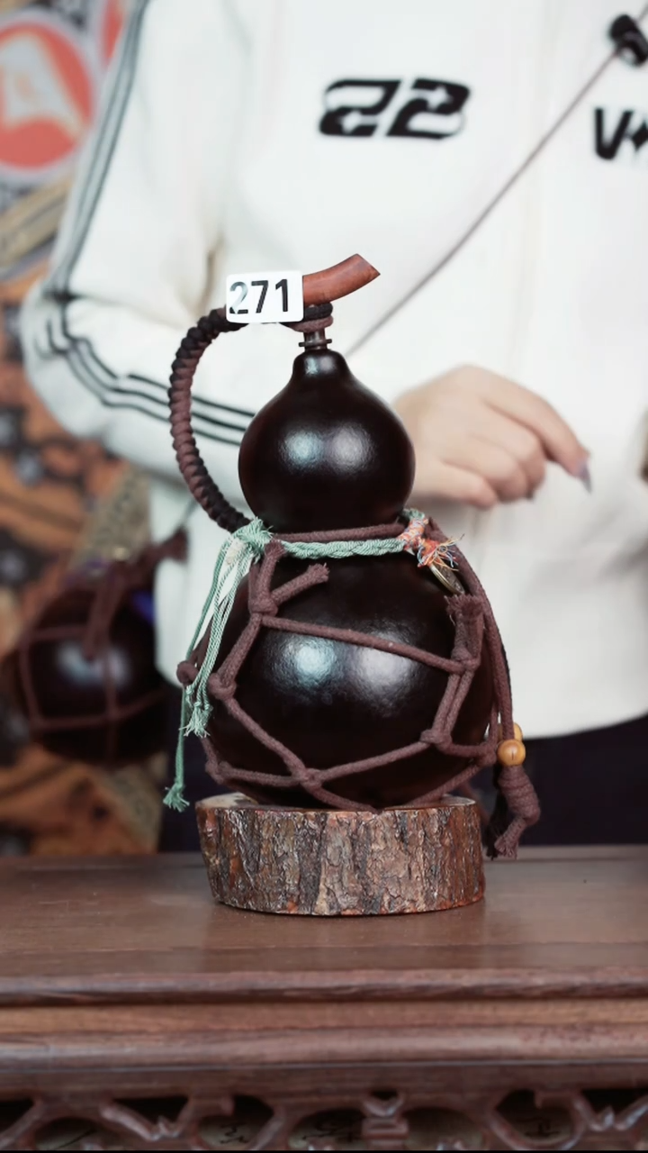 271号大漆葫芦 一物一拍送网兜底座漏斗