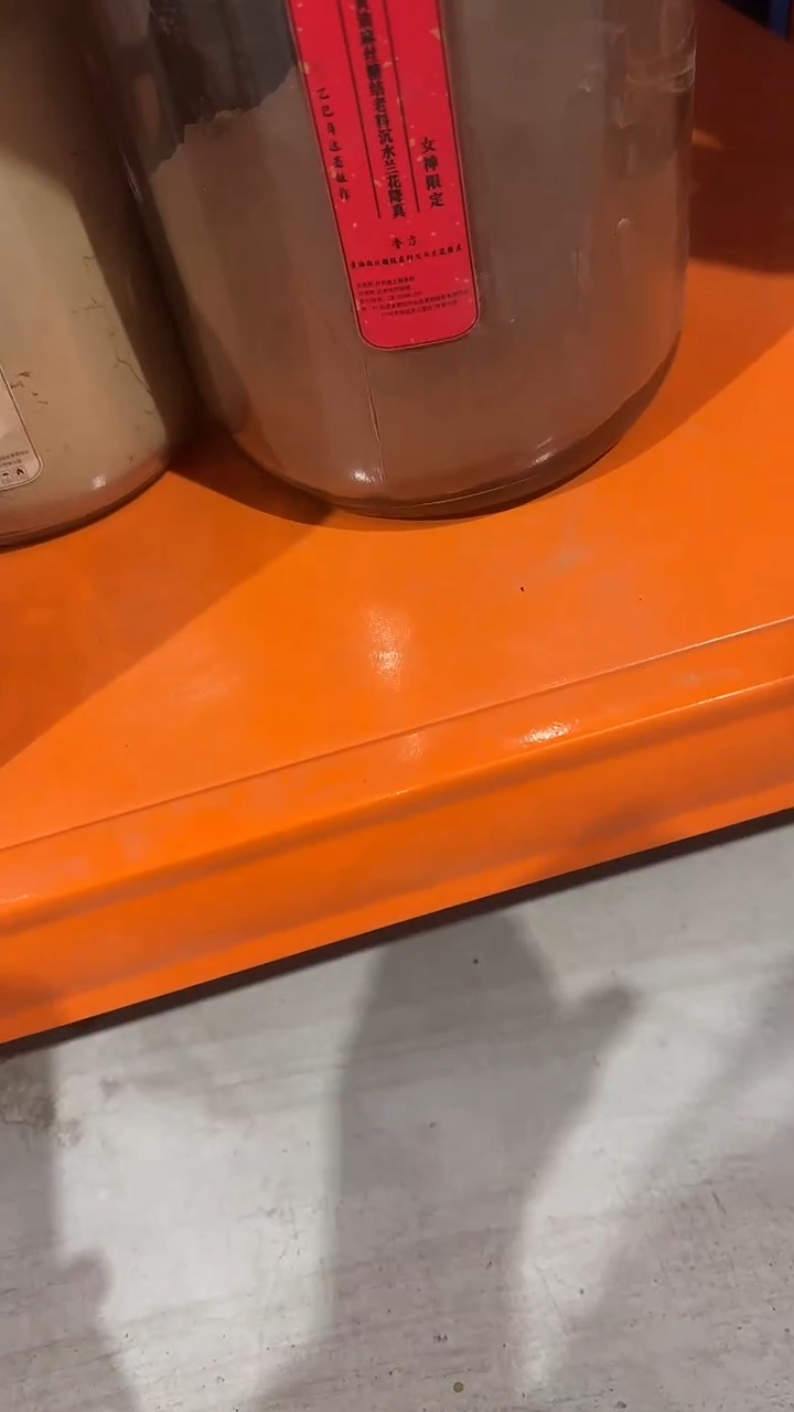 香粉达氏香事·杨贵妃帷中衙香香粉150克