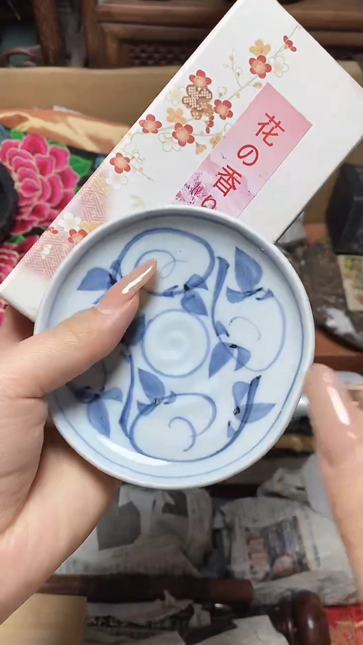 【闪购商品】瓷片瓷器瓷器瓷器瓷器