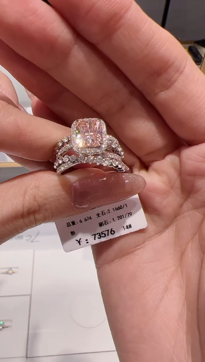 【闪购商品】实验室培育钻石18K金镶嵌@@00014161