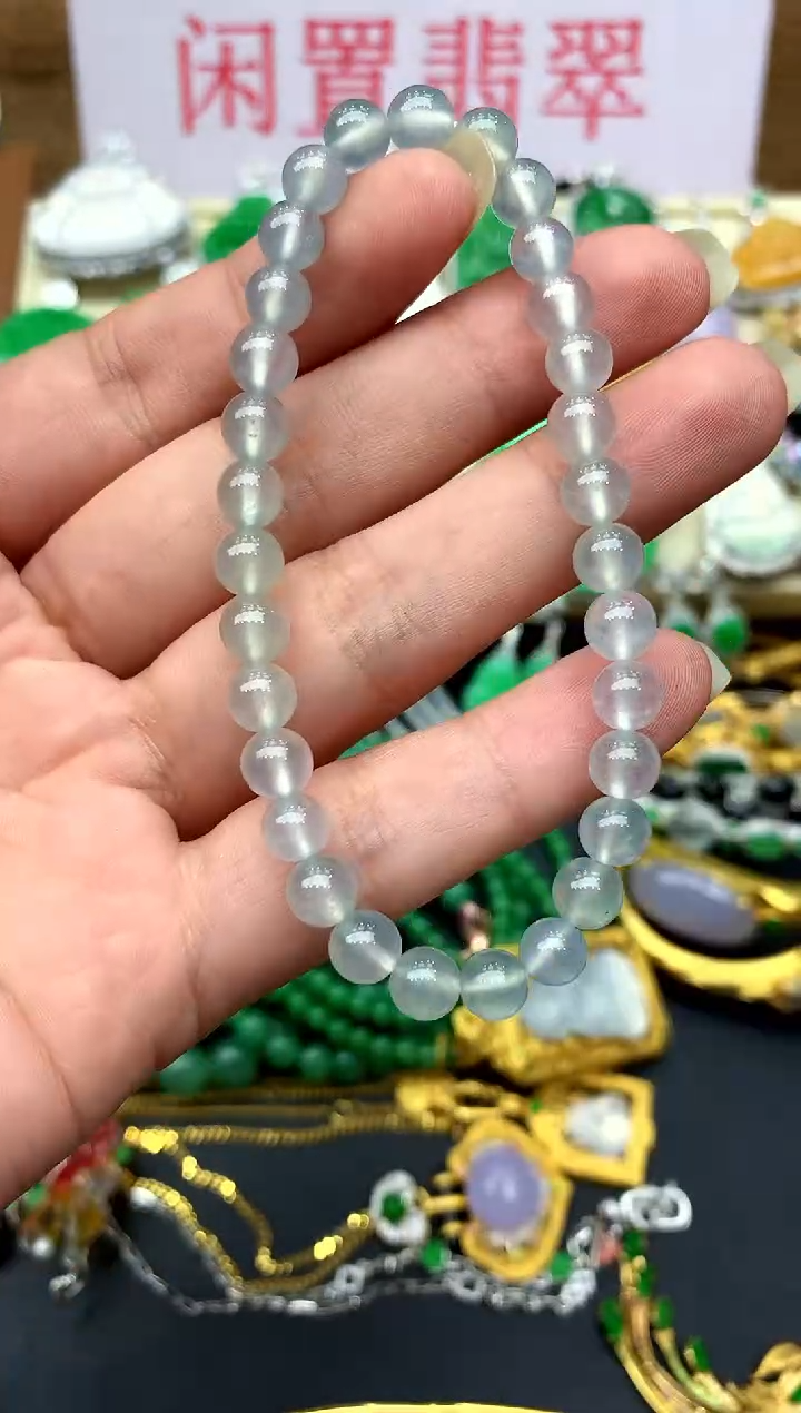 未镶嵌手串翡翠461-中国好珍宝
