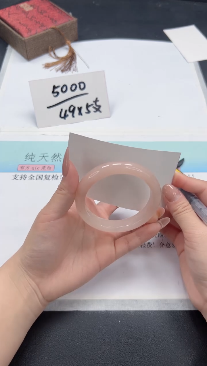 【闪购商品】石英质玉手镯未镶嵌A326-55.7