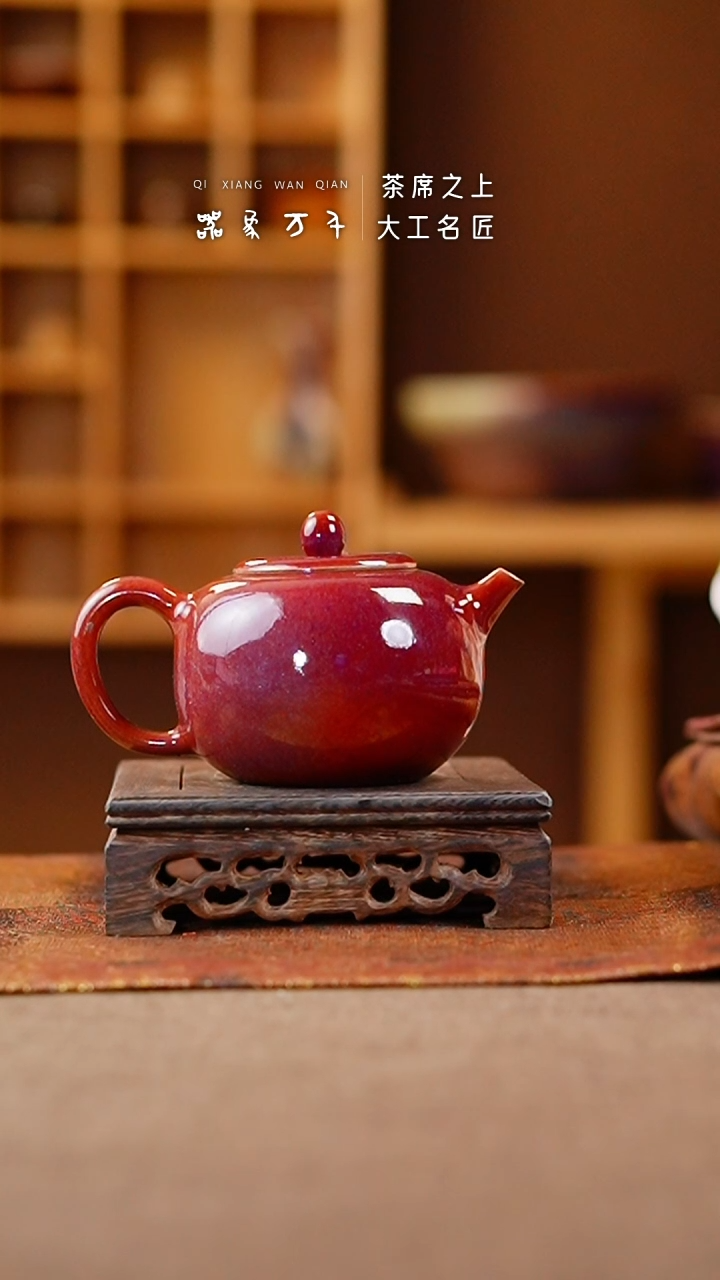 【闪购商品】瓷片钧瓷手作美器 叶C216