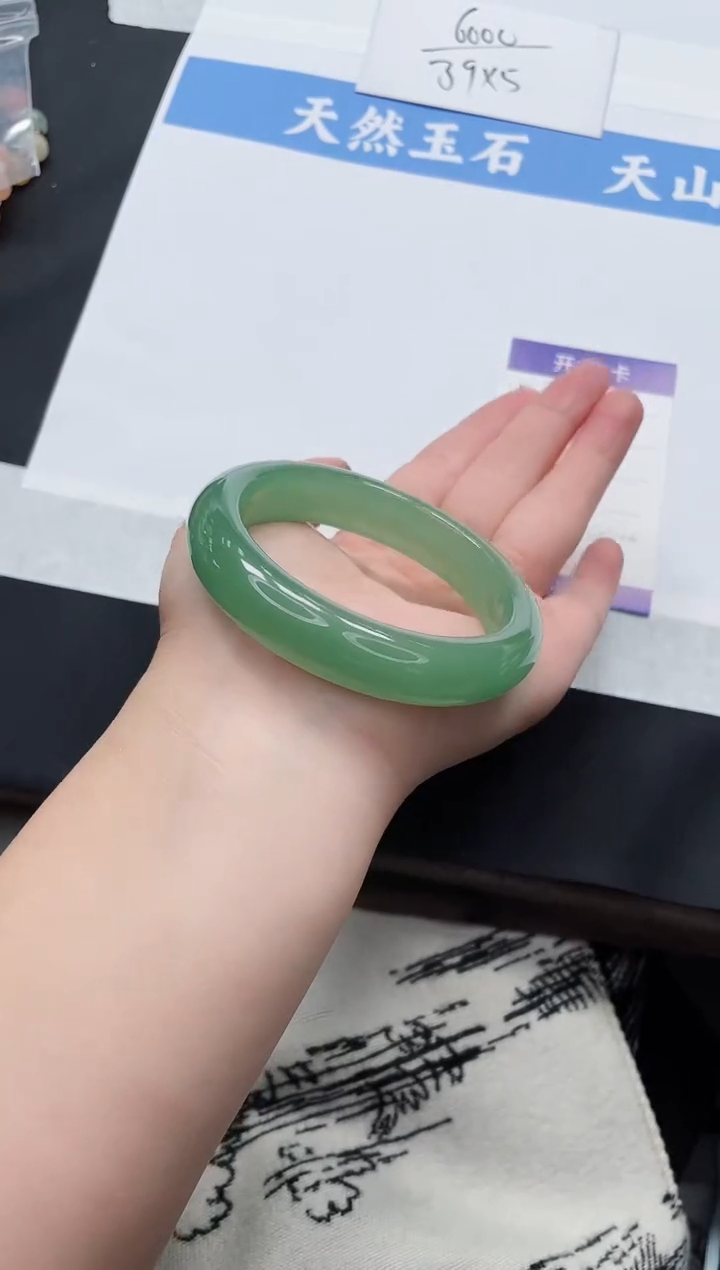 【闪购商品】石英质玉手镯未镶嵌D80-56+