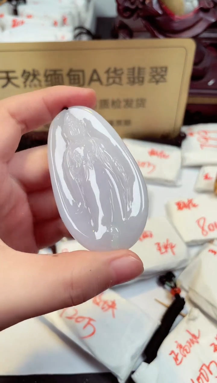 【闪购商品】翡翠颈饰未镶嵌天然缅甸翡翠A货