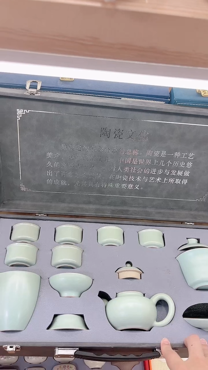 【闪购商品】展宏茶具展宏茶具@A-