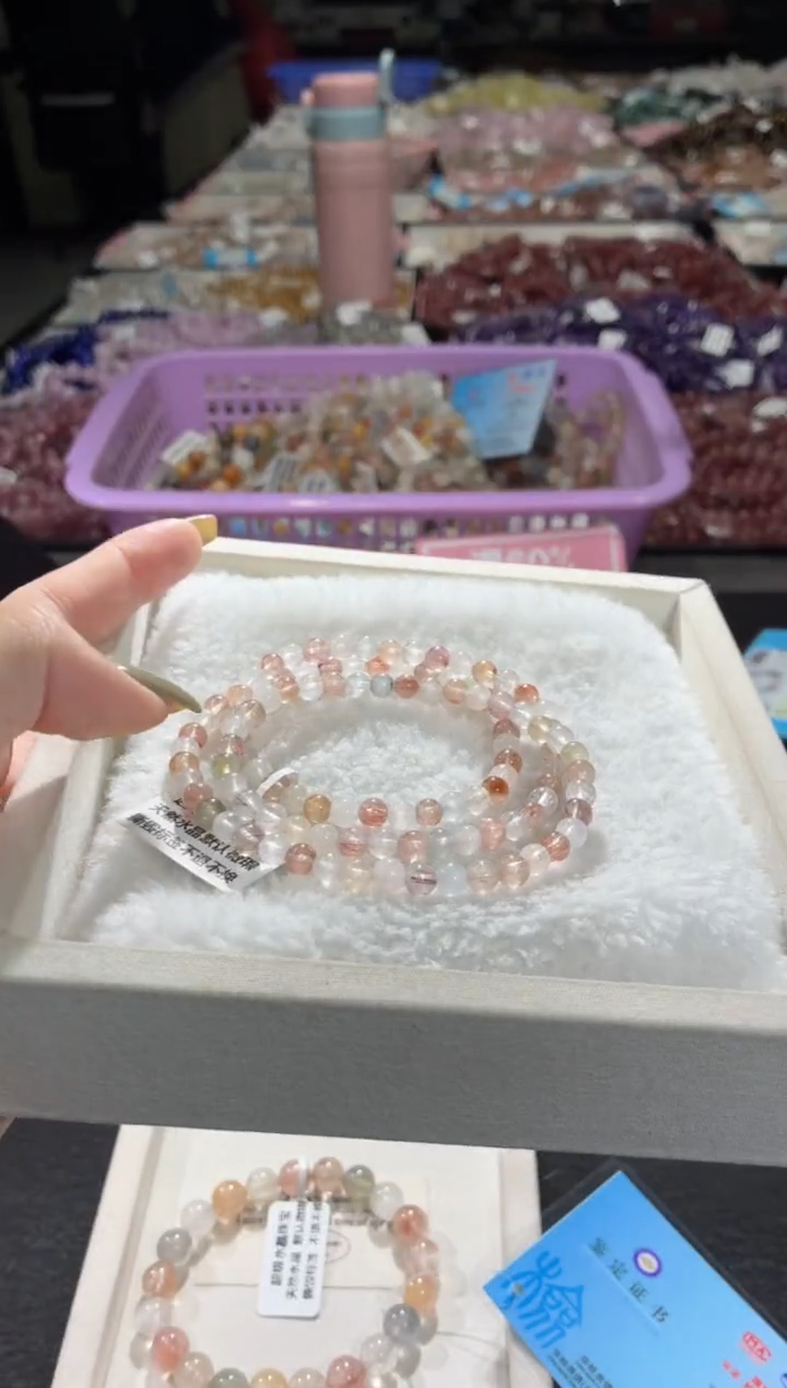 未镶嵌手链水晶311号 多样性发一L  4+