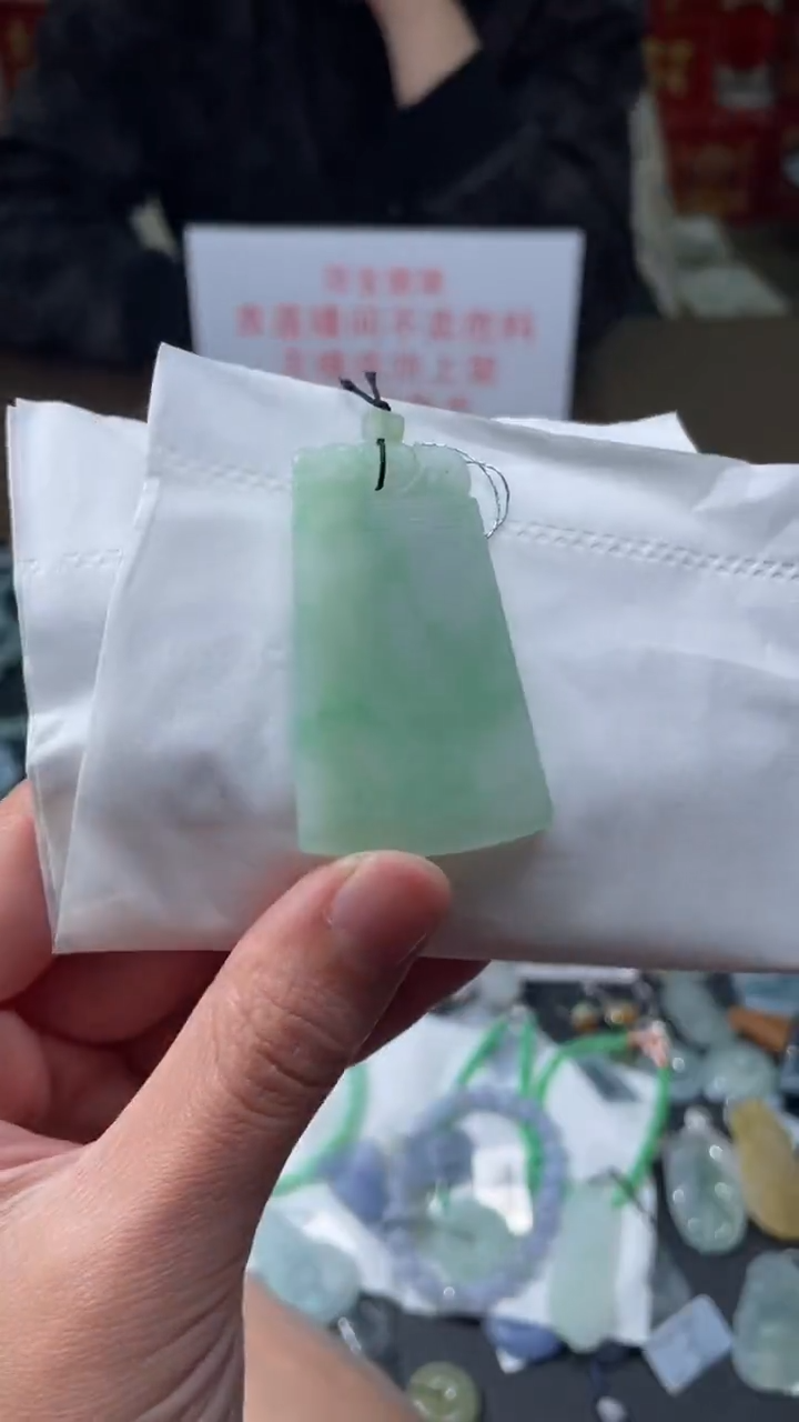 【闪购商品】定制翡翠未镶嵌|毛货其它+0