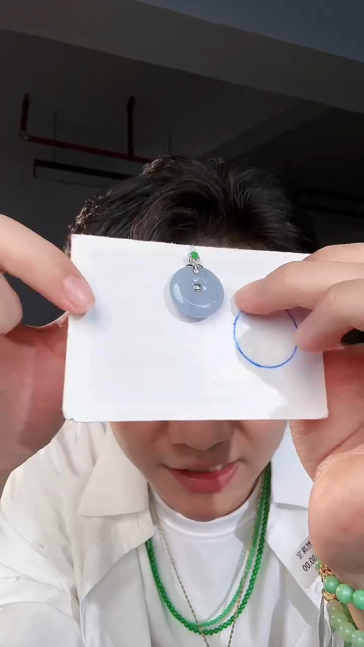 【闪购商品】翡翠颈饰18K金镶嵌缅料A货翡翠/支持复检/一件