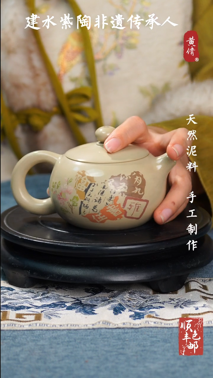 【闪购商品】壶云南建水紫陶作品73