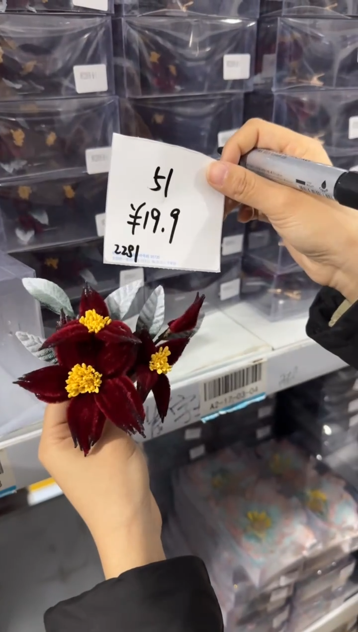 合金布艺头饰二十八51