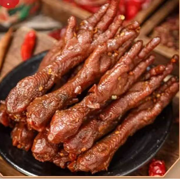 《顺丰冷链次日达》川式辣卤鸡爪网红同款/卤味鸡爪/开袋即食/甜辣有骨鸡爪/休闲解馋零食/特色卤味11-20