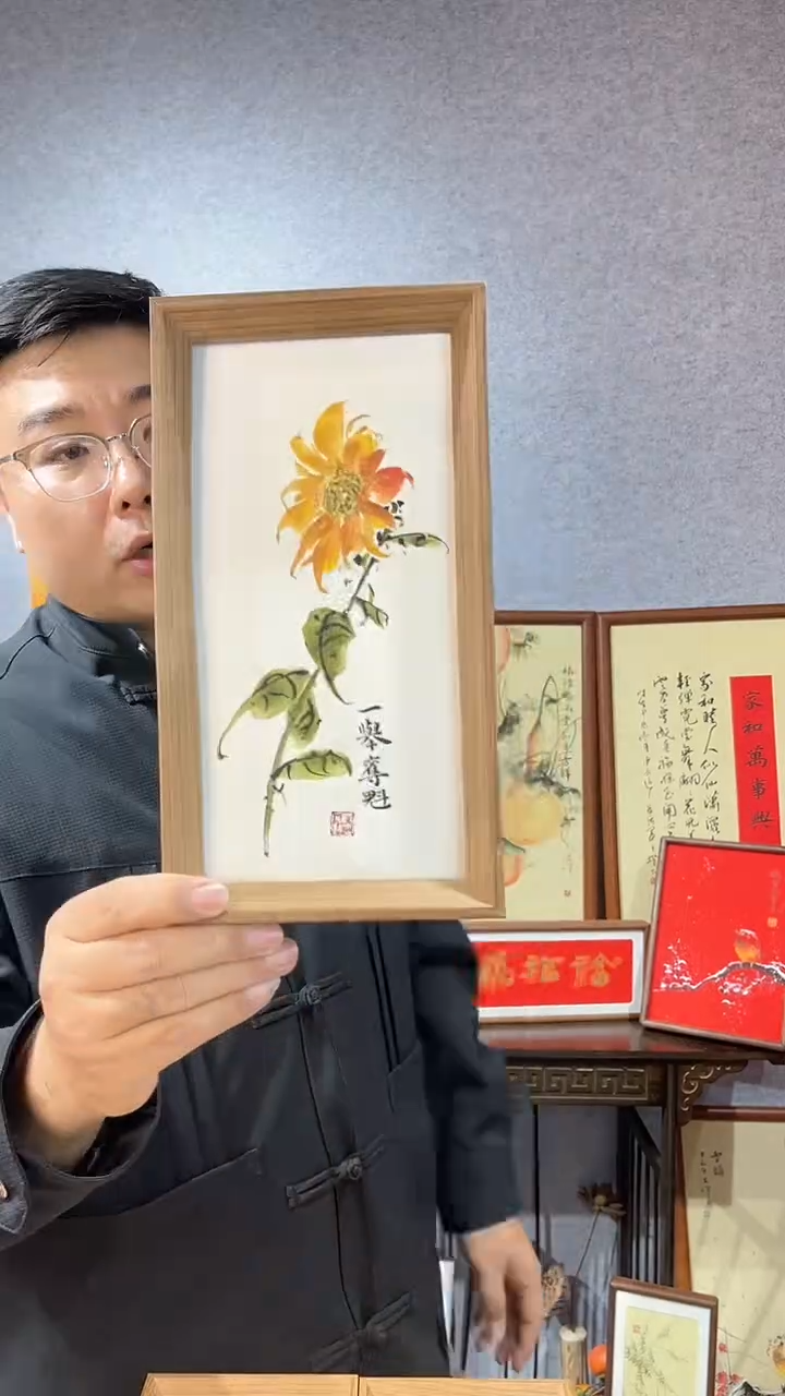 【闪购商品】书法摆台【一举夺魁】14*27