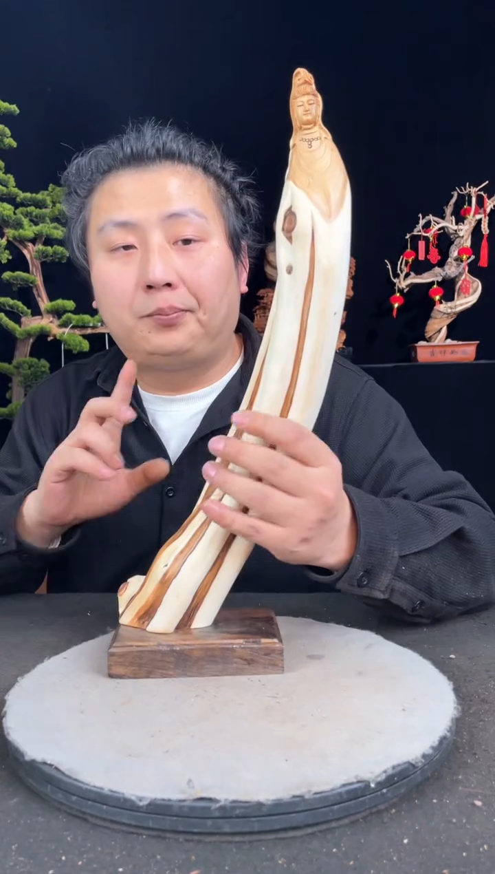 【闪购商品】柏木（崖柏）其他手工摆件,先抢先得!