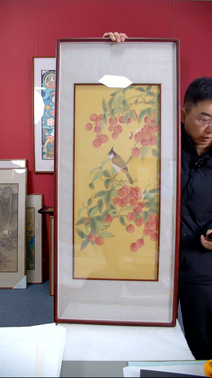 【闪购商品】国画史吾兴《荔枝喜鹊》装裱117*50
