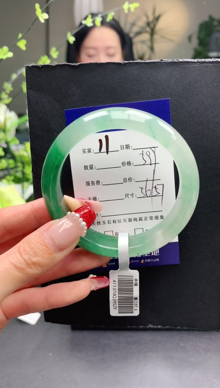 【闪购商品】石英质玉手镯未镶嵌11序号圈口56