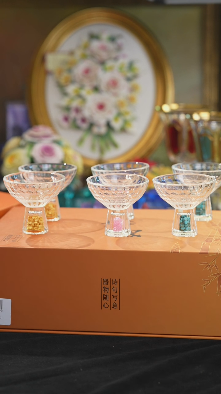 【闪购商品】摆件米多家中古瓷器如图所示75678