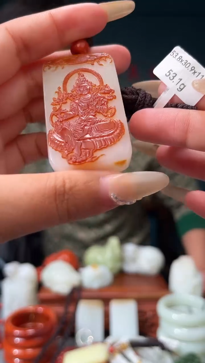 【闪购商品】和田玉颈饰未镶嵌吊坠