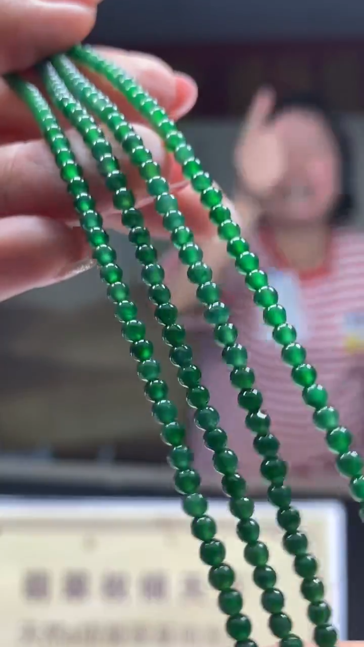 未镶嵌定制翡翠多样性发货【只发一件】*q33