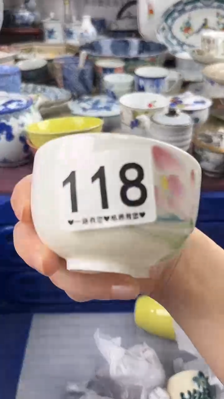 清**漪118...........