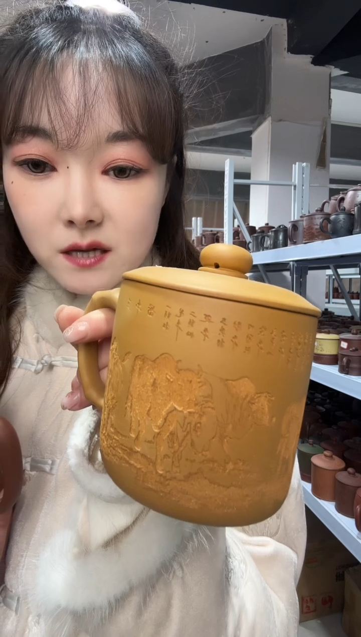 【闪购商品】紫砂盖杯紫砂盖杯五牛段泥
