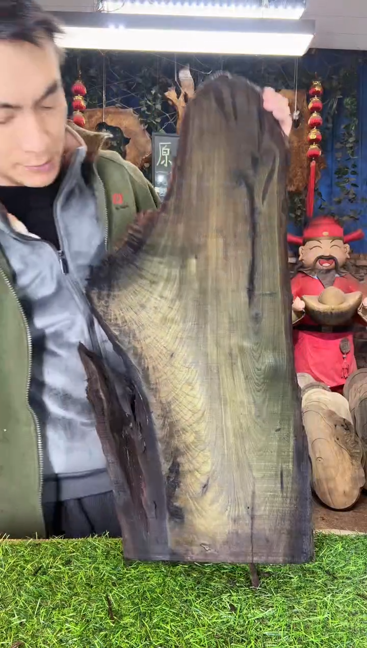 金丝楠小叶桢楠106