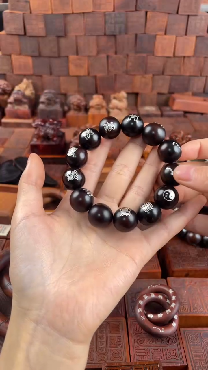 木枣木玉化手串1.5十字镶银圆珠