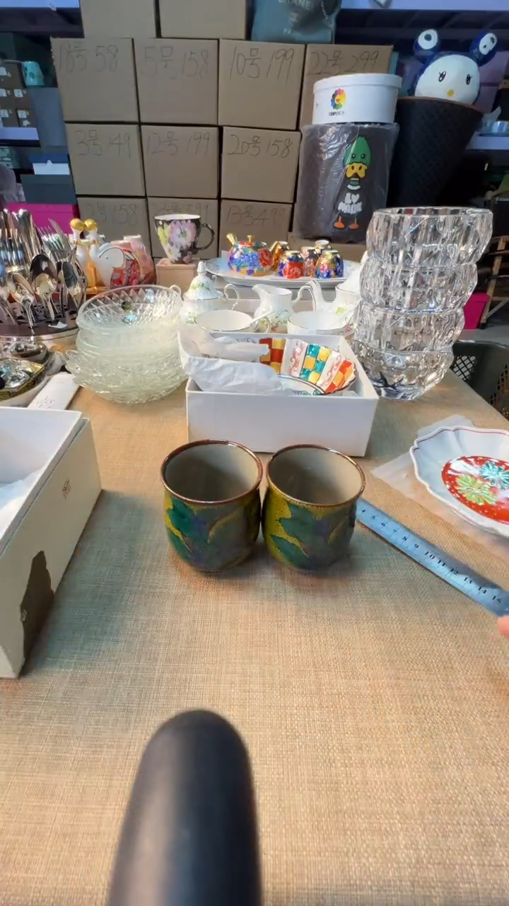 【闪购商品】瓷片启航瓷器精选