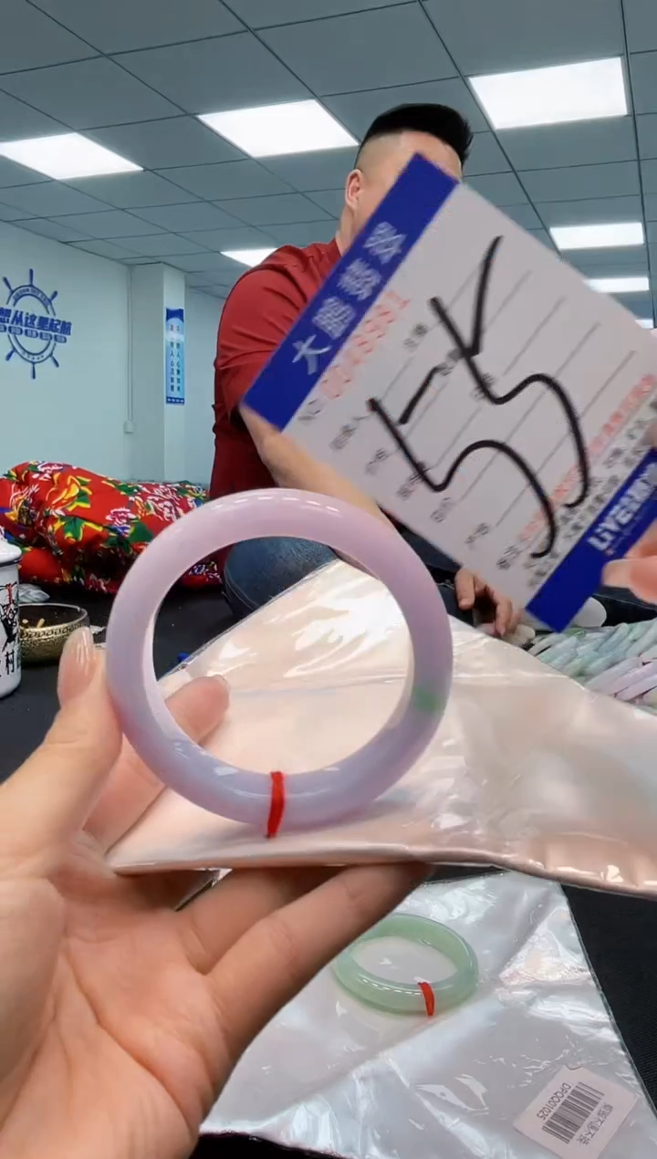 【闪购商品】翡翠手镯未镶嵌AAAAAAAAAA