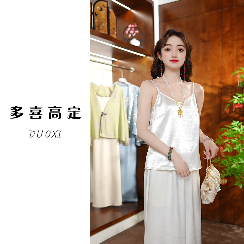 多喜高定【福利款】可调节肩带通勤显瘦气质时尚女士夏季无袖背心