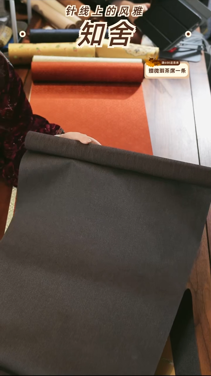 40-250············